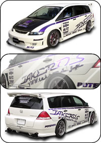 TAKEROS オデッセイ RB1/2 キット11ピース