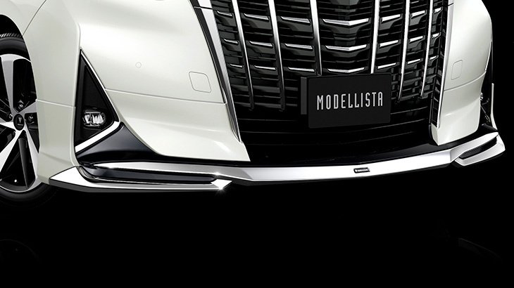 MODELLISTA アルファード 30 後期 ノーマルボディ MODELLISTA フロントスポイラー