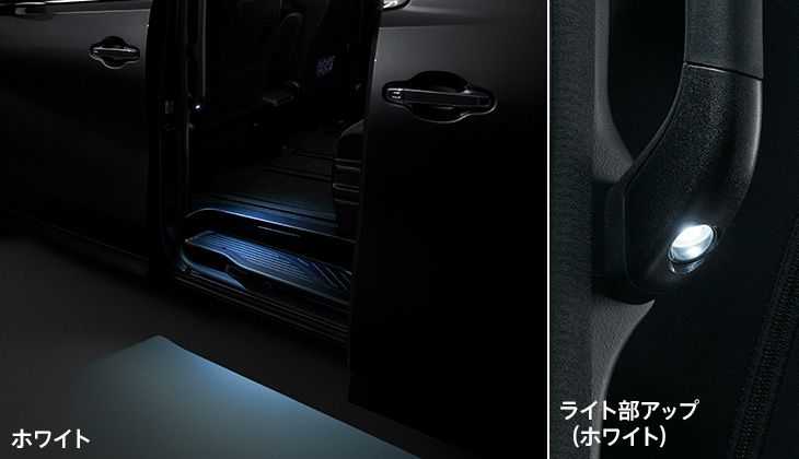 MODELLISTA アルファード 30 後期 MODELLISTA SELECTION LEDスマートフットライト