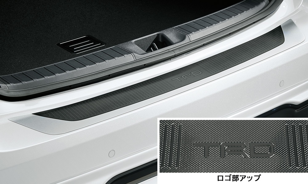 TRD プリウス 50系 後期 リヤバンパープロテクター