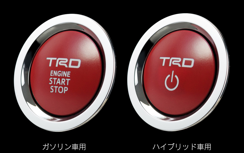 TRD アルファード 30系 後期 プッシュスタートスイッチ