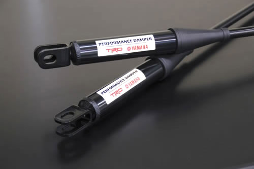 TRD アルファード 30系(2015/1-) パフォーマンスダンパー