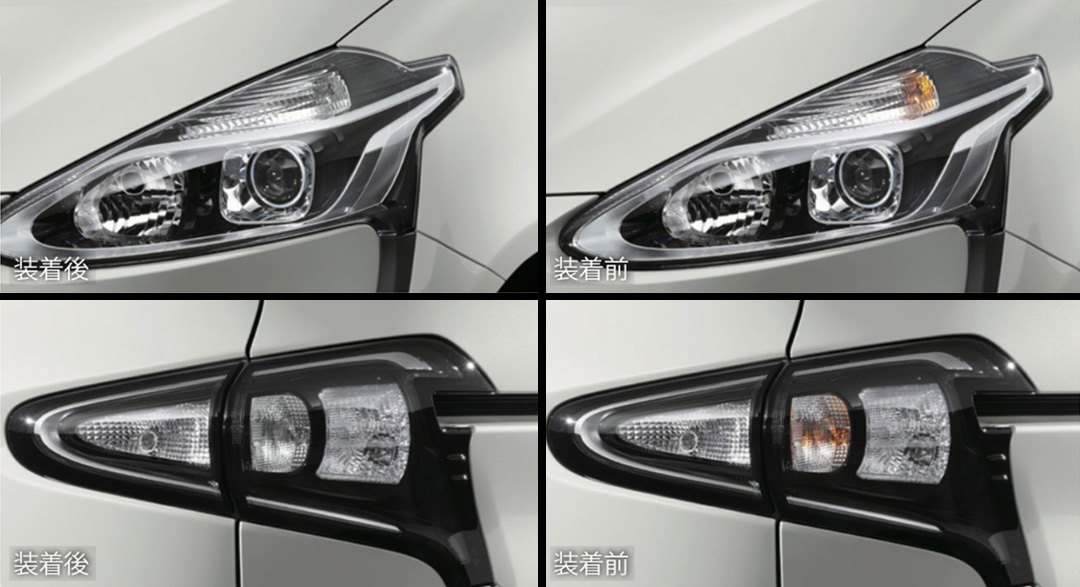 TRD シエンタ 170系 後期 ウィンカーバルブ