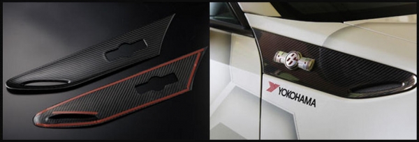 TRUST 86 ZN6 Yu-Ten カーボンフェンダーベント