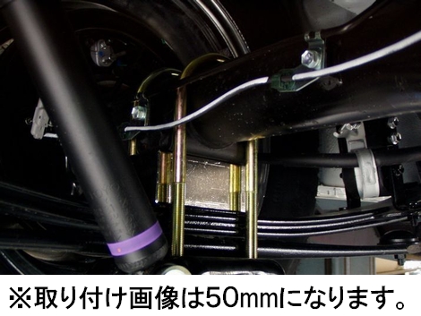 TsFACTORY ハイエース 200系 標準ボディ ロワリングブロックキット