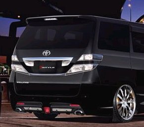 T-STYLE ヴェルファイア 20系 前期 MAGIC リアバンパースポイラー