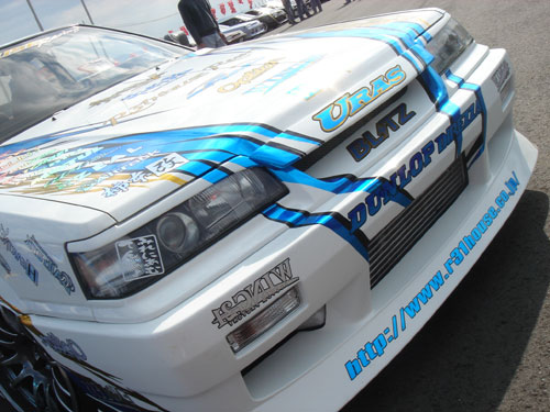 URAS R31 SKYLINE D1 SPEC Bonnet lip