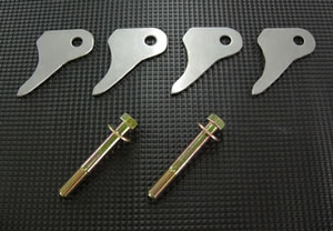 Wildgoose ジムニー JB23 リアアームブラケット補強プレート