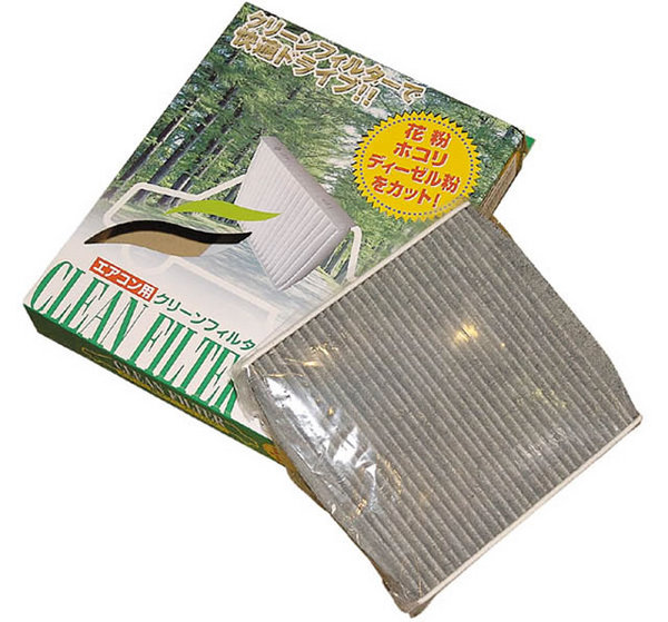 WORLD ハイエース 200系 標準ボディ エアコン用クリーンフィルター