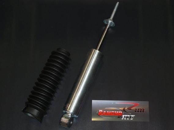 WORLD ハイエース 200系 標準ボディ ランチョショックRS7000MT